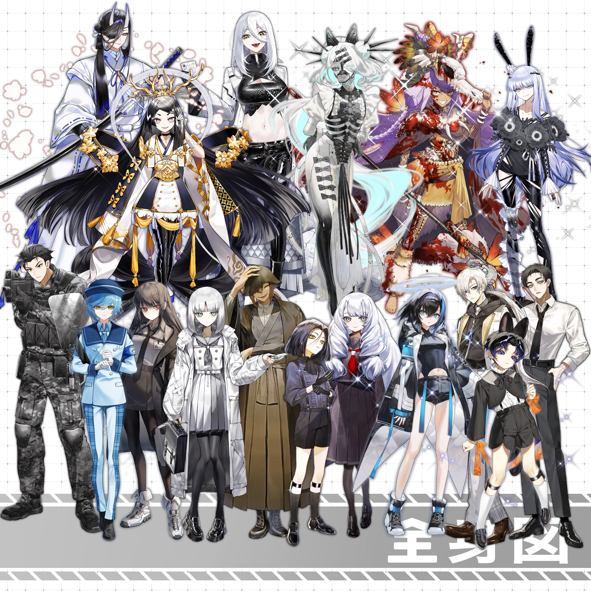 彁 | イラストレーター | Lost Arcadia -Last Code Daybreak-