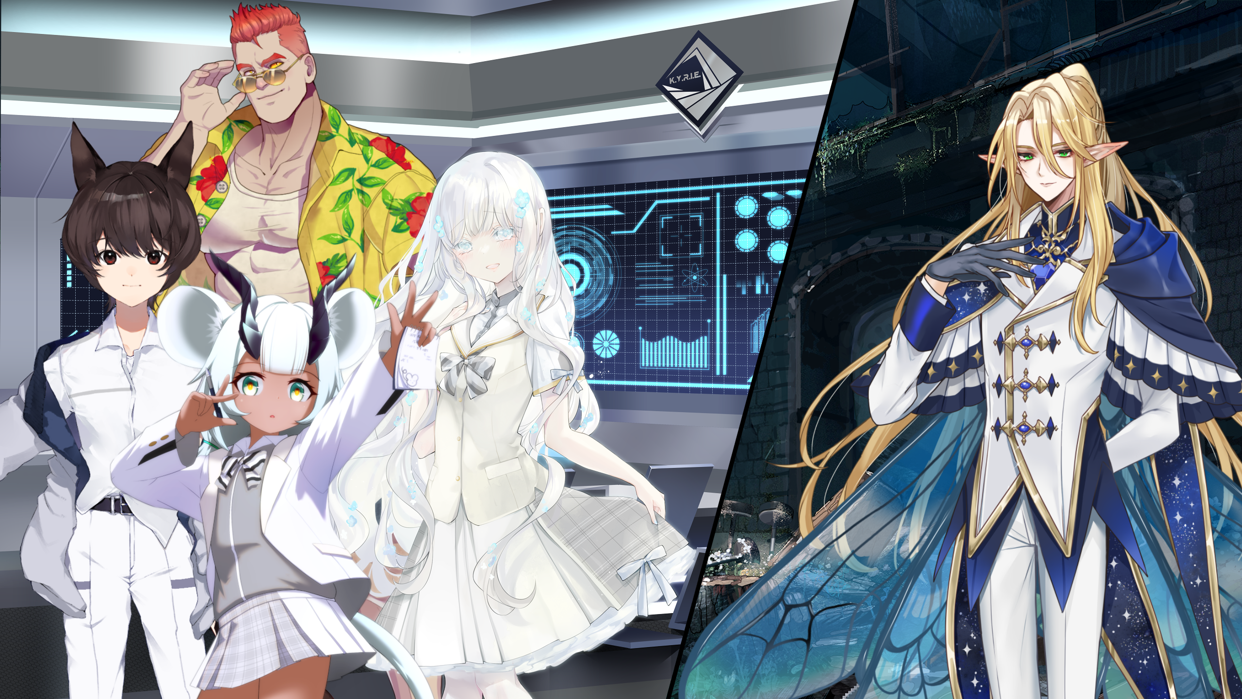 日の落つる方向へ | シナリオ | Lost Arcadia -Last Code Daybreak-